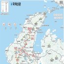 3. 5 남해 창선도 대방산 섬산행 이미지