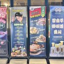보배반점광명 이미지