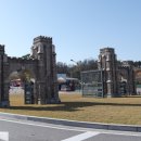 조치원_고려대학교 정문 네이버블로그