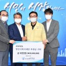 (주)유성 이미지
