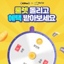 올댓마이카