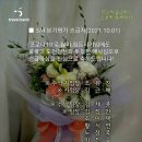 트래블뱅크(주) 이미지