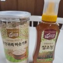 군산시농산물가공지원센터 농부의식품공장 이미지