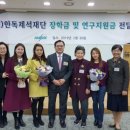 제석의료재단 이미지