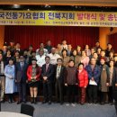 동아메디타운 이미지