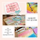 마음에 스며드는 수채화 이미지