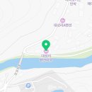 마루펜션 | 요즘 떠오르는 대성리펜션 🏠 대성리펜션마루 이용 후기