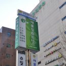 애플짐반포점 네이버블로그