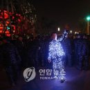 전구인간 연합뉴스