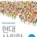 현대문화사 이미지