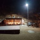 신도열기(주) 이미지