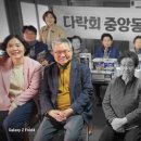 삼북경로당 이미지