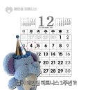 메인짐 피트니스 네이버블로그