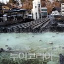 유바산업