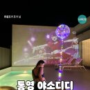 야소디디 이미지