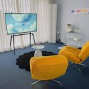 아르포레 스테이 이미지