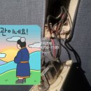 대광전파사