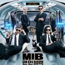 Men in Black International 이미지