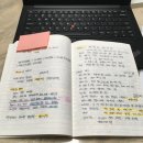 검색광고마케터 1급 합격 후기, 공부 방법