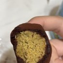 피자스쿨 상무점 | 11월 파이팅하자!! 아자쓰!!