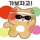 서시천자전거길1 이미지