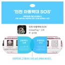 (주)컨텐츠플러그 이미지