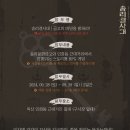 인북로12길 이미지
