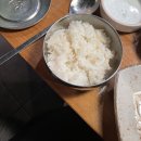 조선화로집여수 이미지