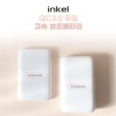 뷰티지안 이미지