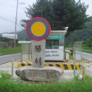 명월리 경로당 이미지