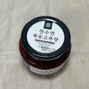 주식회사 비케이푸드