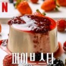 리드미셀 이미지