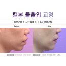 마린시티치과의원 이미지