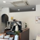 포그니샌드 네이버블로그