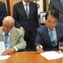 합심금속 이미지