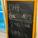 오빠통닭 효천점 이미지