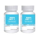 오메가팜 이미지