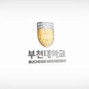 달나라 로켓 펀치 이미지