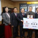 향우산업㈜ 이미지