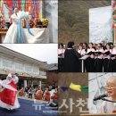 청룡사 오마이뉴스