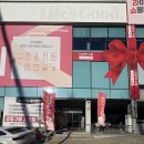 LG전자구독선납 | 광명 철산 자이브리에르 입주 가전 혜택 <LG전자 베스트샵 철산본점> 교원 구독 계약 후기