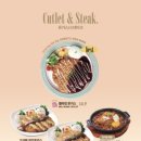 한스델리 연천전곡점 이미지