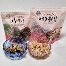 건어물대왕 이미지