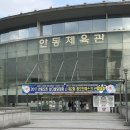 다듬피트니스 이미지