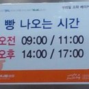 하나로클럽 수원점 이미지