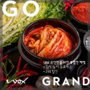 [두바이/맛집] 두바이 그랜드 하얏트 호텔 쌀국수 맛집! 아시안 음식 전문점, &#34;옥스(WOX)&#34;