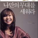 원지원 이미지