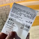 부산광역시 동구 성남로 | 동구 좌천동 맛집 “삼도식당” 부산 유일 자리돔된장물회 범일동 노포집 낮술 후기