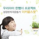 더키움 이미지