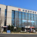 서인천우체국 이미지